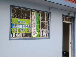 2 Habitación Departamento en alquiler en Cundinamarca, Bogotá, Cundinamarca