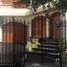 4 Bedroom House for sale in Lanus, Buenos Aires, Lanus