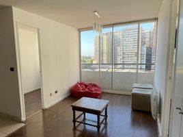 2 Bedroom Condo for sale in Chile, Santiago, Santiago, Santiago, Chile