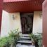 3 Schlafzimmer Villa zu verkaufen in Atizapan De Zaragoza, Mexico, Atizapan De Zaragoza
