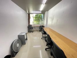 10 m2 Office for rent in FazWaz.fr, Azcapotzalco, Mexico City, Mexique
