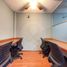 6 m² Office for rent in Azcapotzalco, Mexico City, Azcapotzalco