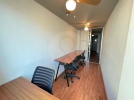 7 m² Office for rent in Azcapotzalco, Mexico City, Azcapotzalco