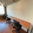 7 m² Office for rent in Azcapotzalco, Mexico City, Azcapotzalco