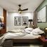 1 Schlafzimmer Wohnung zu verkaufen in Merida, Yucatan, Merida, Yucatan
