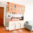 Cordillera, 산티아고PropertyTypeNameBedroom, San Jode De Maipo, Cordillera