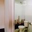 3 Bedroom Apartment for sale in Chile, Santiago, Santiago, Santiago, Chile