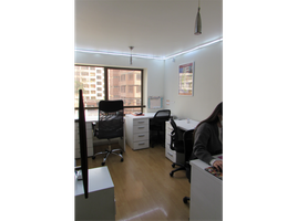 58 m² Office for sale in Chile, Santiago, Santiago, Santiago, Chile