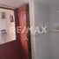 Condominium 3 chambre à vendre à Benito Juarez, Mexico City, Benito Juarez