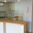2 Bedroom Apartment for rent in Cerro San Cristobal, Santiago, Santiago, Santiago
