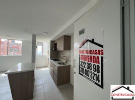 2 Habitación Departamento en alquiler en Antioquia, Medellín, Antioquia