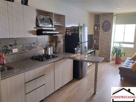 Condominium 2 chambre à vendre à Medellin, Antioquia, Medellin, Antioquia