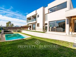 5 chambre Maison for sale in Elqui, Coquimbo, Coquimbo, Elqui