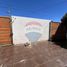3 Habitación Casa en venta en Chile, Calama, El Loa, Antofagasta, Chile