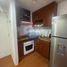 1 Habitación Apartamento en venta en Chile, Santiago, Santiago, Santiago, Chile
