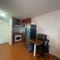 1 Habitación Apartamento en venta en Chile, Santiago, Santiago, Santiago, Chile