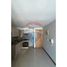 1 Bedroom Apartment for sale in Santiago, Puente Alto, Cordillera, Santiago