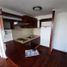 1 Habitación Apartamento en venta en Chile, Santiago, Santiago, Santiago, Chile