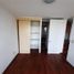 1 Habitación Apartamento en venta en Chile, Santiago, Santiago, Santiago, Chile