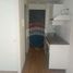 Estudio Apartamento en venta en Chile, Santiago, Santiago, Santiago, Chile