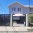 3 Habitación Casa en venta en Cordillera, Santiago, San Jode de Maipo, Cordillera