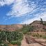  Land for sale in Chile, Rinconada, Los Andes, Valparaiso, Chile