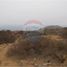  Land for sale in Chile, Coquimbo, Elqui, Coquimbo, Chile