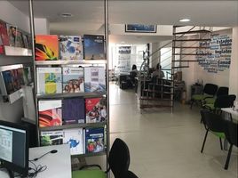 150 m² Office for rent in Colombia, Bogotá, Cundinamarca, Colombia