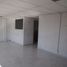 100 m² Office for rent in Mexico, Atizapan De Zaragoza, Mexico