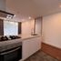 Appartement 2 chambre à vendre à Medellin, Antioquia, Medellin