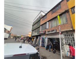 6 Habitación Villa en venta en Cundinamarca, Bogotá, Cundinamarca