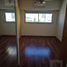 2 Bedroom Apartment for sale in Federal Capital, Buenos Aires, Federal Capital