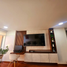 2 Bedroom Apartment for sale in Bogota, Cundinamarca, Bogota