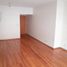 2 Bedroom Apartment for rent in Vicente Lopez, Buenos Aires, Vicente Lopez