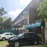 Condominium 3 chambre à vendre à Cuajimalpa De Morelos, Mexico City, Cuajimalpa De Morelos