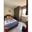 Appartement 2 chambre à vendre à Bogota, Cundinamarca, Bogota