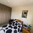 Appartement 2 chambre à vendre à Bogota, Cundinamarca, Bogota