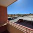 1 Habitación Departamento en alquiler en Chile, Calama, El Loa, Antofagasta, Chile