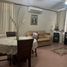 3 Schlafzimmer Villa zu verkaufen in Monterrey, Nuevo Leon, Monterrey