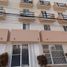 Condominium 1 chambre à vendre à Cozumel, Quintana Roo, Cozumel