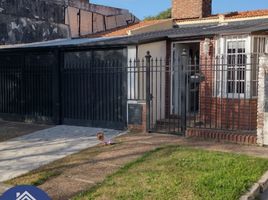 2 Bedroom House for sale in Parana, Entre Rios, Parana