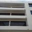 1 Bedroom Apartment for rent in Coatzacoalcos, Veracruz, Coatzacoalcos