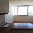 1 Habitación Apartamento en venta en Chile, Santiago, Santiago, Santiago, Chile