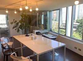 0 SqM Office for sale in Chile, Santiago, Santiago, Santiago, Chile