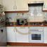 1 Bedroom Condo for rent in Chile, Santiago, Santiago, Santiago, Chile