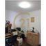 3 Habitación Departamento en venta en Tarapacá, Iquique, Iquique, Tarapacá