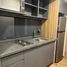 Studio Condo for rent in Miguel Hidalgo, Mexico City, Miguel Hidalgo, Mexico City