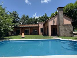2 Schlafzimmer Haus zu verkaufen in Rosario, Santa Fe, Rosario