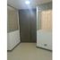 2 chambre Maison for sale in Itagui, Antioquia, Itagui