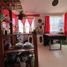 3 Bedroom House for sale in Chile, Illapel, Choapa, Coquimbo, Chile